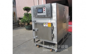 NMT-YL-7900醫(yī)療行業(yè)烘箱（先?。?></div><div   id="vbz9maw"   class=